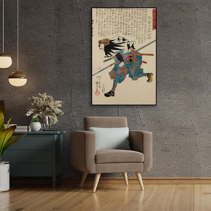 OKRA Utagawa Kuniyoshi Canvas Wall Art Senzaki Hachigoro Noriyasu Poses Poster Japanese Ukiyo-E Woodcut Art Animal Nature Landscape Poster Japanese Classic Wall Decor Unframed 16×24in/40×60cm