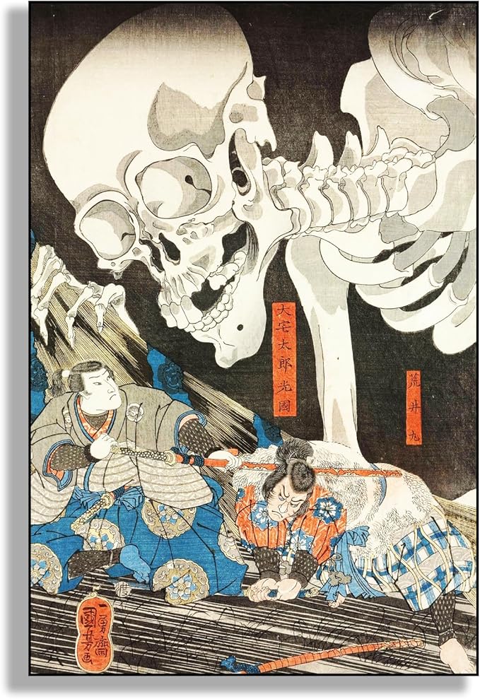OKRA Utagawa Kuniyoshi Canvas Wall Art Defying The Skeleton Poses Poster Japanese Ukiyo-E Woodcut Art Animal Nature Landscape Poster Japanese Classic Wall Decor Unframed 16×24in/40×60cm