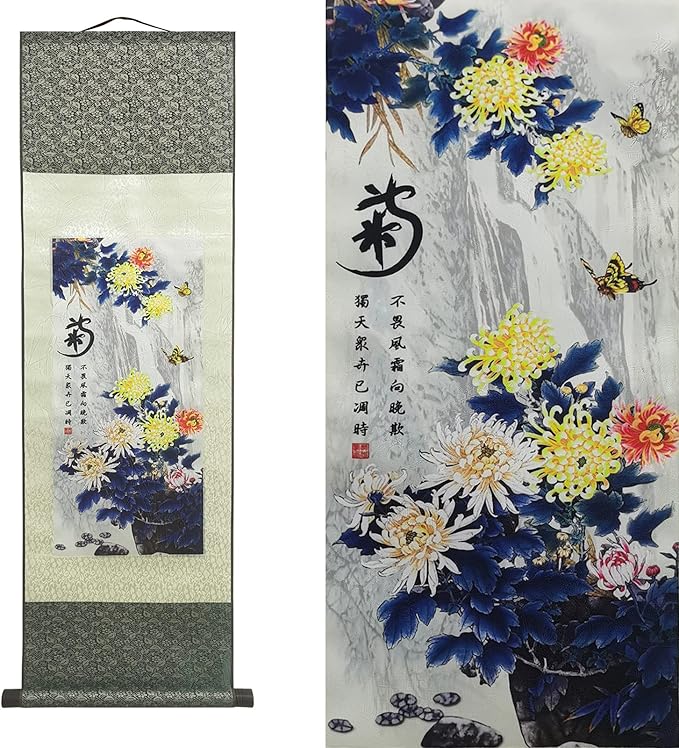 AtfArt Asian Wall Decor Beautiful Silk Scroll Painting 4 Righteous Men Flowers - Plum Orchid Bamboo Chrysanthemum Oriental Decor Chinese Art Wall Scroll Hanging Painting Scroll (Chrysanthemum)