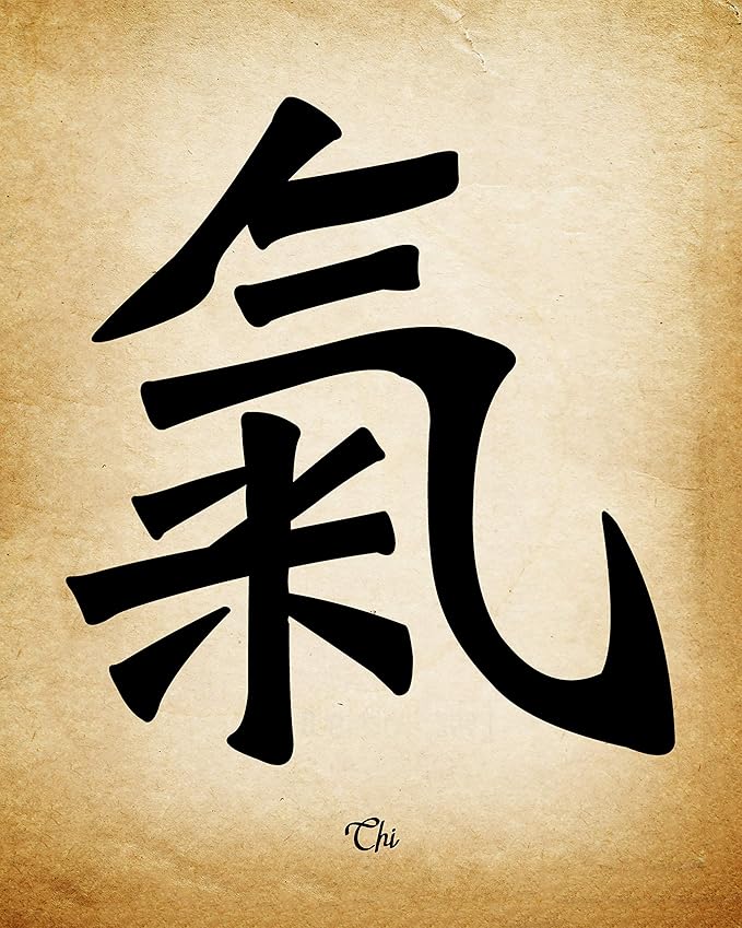 Chinese Calligraphy Wall Art Print Set of 4 8x10 inch Unframed Asian Inspirational Symbol Gift of Values of Wisdom, Harmony, Health, Chi. Bedroom, Office, Dorm Room Oriental Decor Idea