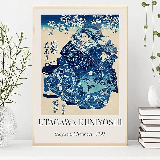 OZCONO Utagawa Kuniyoshi Japanese Art Print, Ogiya Uchi Hanaogi 1792, Unframed Gallery Quality Wall Decor (30L x 20W)