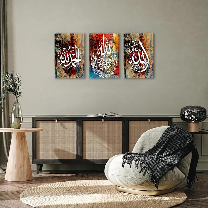 Colorful Islamic Canvas Wall Art Abstract Arabic Calligraphy Name Wall Decor Muhammad Quran Graffiti Picture Poster Muslim Religious Artwork for Living Room Bedroom Office Home Decoration 16x24" 3 Pcs