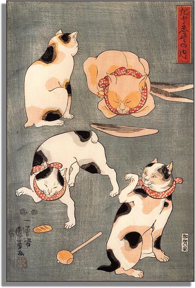 OKRA Utagawa Kuniyoshi Canvas Wall Art Cats in Different Poses Poster Japanese Ukiyo-E Woodcut Art Animal Nature Landscape Poster Japanese Classic Wall Decor Unframed 16×24in/40×60cm