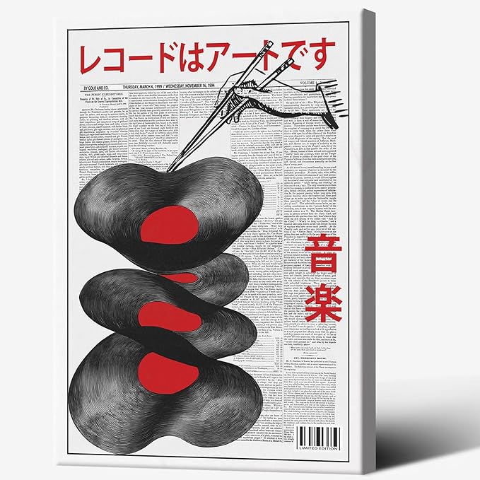 Japanese Retro Music Newspaper Poster Vintage Vinyl Record Canvas Wall Art Abstract Distorted Record Aesthetic Prints Painting For Home Bedroom Dorm Living Room Wall Decor 24x36in Framed