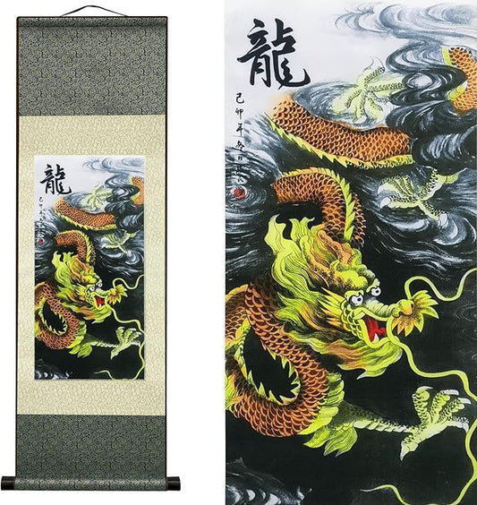 Chinese Landscape Painting Asian Wall Art Silk Scroll Painting Chinese Dragon Decoration Scroll Wall Five Paws Golden Dragon Decor Posters for Room Aesthetic Gallery Wall 36.2 x 12 in(L1)