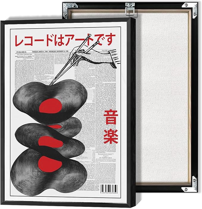 Japanese Retro Music Newspaper Poster Vintage Vinyl Record Canvas Wall Art Abstract Distorted Record Aesthetic Prints Painting For Home Bedroom Dorm Living Room Wall Decor 12x16in Framed