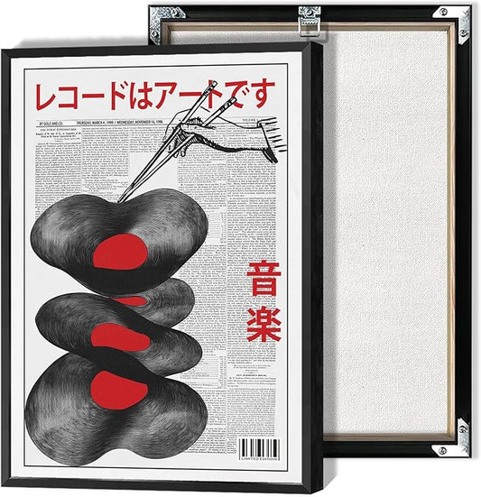 Japanese Retro Music Newspaper Poster Vintage Vinyl Record Canvas Wall Art Abstract Distorted Record Aesthetic Prints Painting For Home Bedroom Dorm Living Room Wall Decor 12x16in Framed