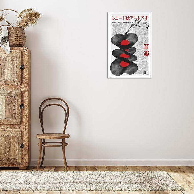 Japanese Retro Music Newspaper Poster Vintage Vinyl Record Canvas Wall Art Abstract Distorted Record Aesthetic Prints Painting For Home Bedroom Dorm Living Room Wall Decor 16x24in Framed