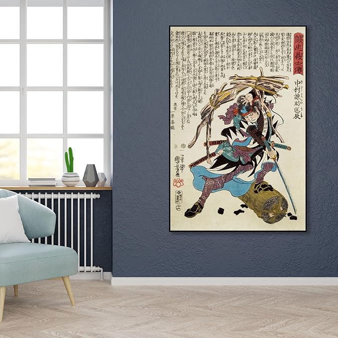 OKRA Utagawa Kuniyoshi Canvas Wall Art Kansuke Nakamura Poses Poster Japanese Ukiyo-E Woodcut Art Animal Nature Landscape Poster Japanese Classic Wall Decor Unframed 20×30in/50×75cm