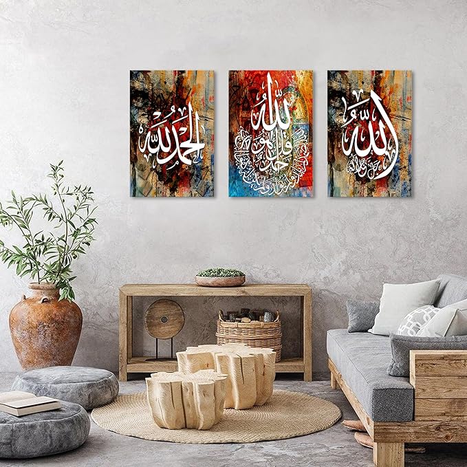 Large Arabic Calligraphy Wall Art Living Room Wall Decor Abstract Islamic Ramadan Canvas Posters Muslim Pictures Muhammad Quran Framed Artwork for Bedroom Bathroom Home Decorations 24x36inch Set of 3