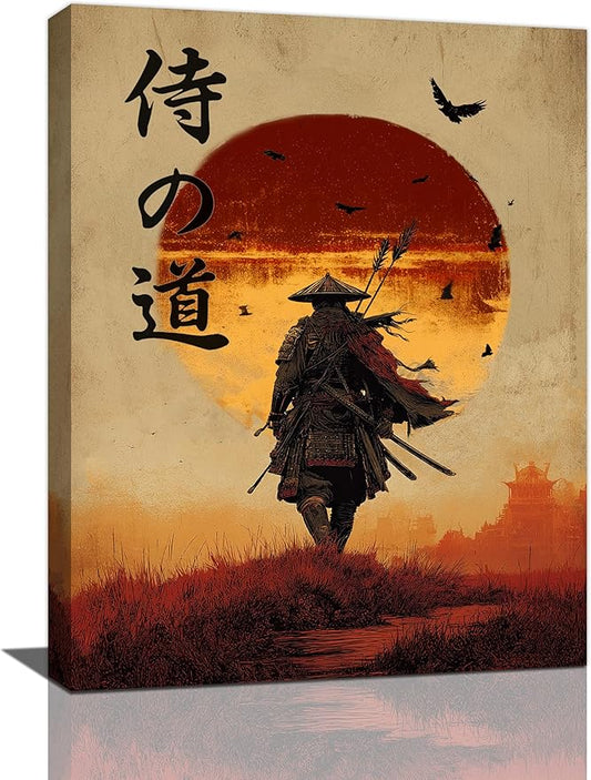 Japanese Samurai Wall Art Oriental Asian Bushido Wall Decor Warrior Figure Canvas Pictures Paintings Prints Japan Traditional Aesthetic Artwork Framed Decorations For Bedroom Living Room Office Gifts 12" x 16"