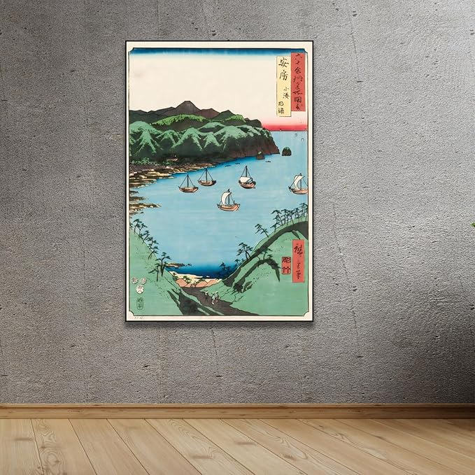 OKRA Utagawa Hiroshige Canvas Wall Art - Kominato, Uchiura Poster - Japanese Wall Art Prints Nature Landscape Art Classic Art Reproductions Modern Home Wall Decor Unframed